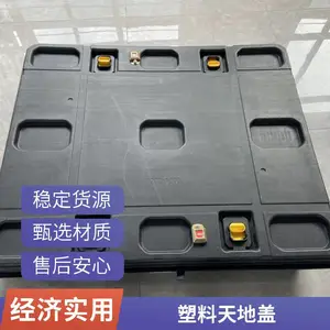 联特塑料天地盖1.2×1m吹塑一体成型包装 运输 载重强循环使用