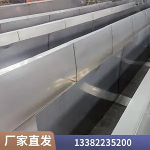 �������Ͽ��ȵĲ�����칵��Ʒ���Ӽӹ�