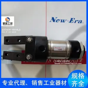 NEW-ERA电磁阀TZ511T-S3-KE全新原装精密调节阀