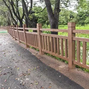 中珺绿化河道河堤水泥仿树皮栏杆 新农村景区仿藤围栏