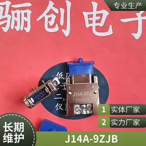 J14A-9ZJ2B ����������J14Aϵ��ֱ��ӡ�ư����9��������괴