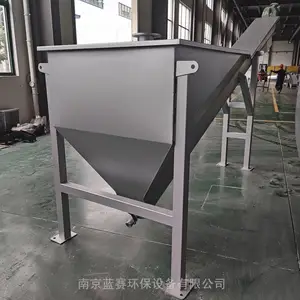 螺旋式砂水分离器 砂水分离器 除砂器 高质量 蓝赛环保