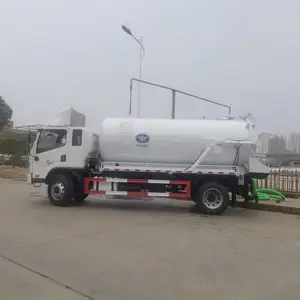 高压清洗吸污车 管道联合疏通抽污车 吸污清洗一体车