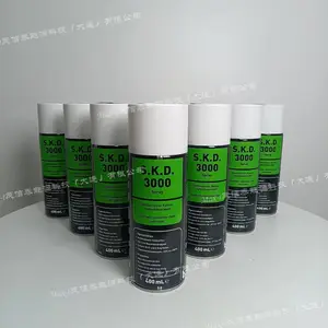 RIVOLTA G.W.F SPRAY德国维德嘉gwfspray高效耐高温抗咬合润滑喷