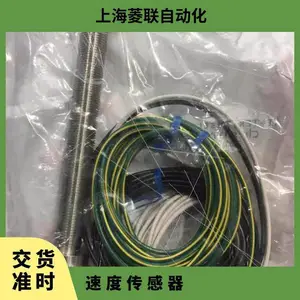 AI-TekƷ��70082-1000-024�ٶȴ�����������װ