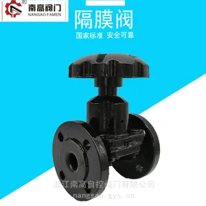 EG41J-16Q 英标手动隔膜阀衬胶法兰隔膜阀 耐酸碱耐腐蚀
