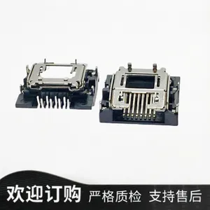 翻盖式 半边 RJ45网口 沉板3.5H 薄款 带屏蔽壳 DIP 网络接口