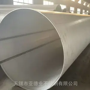 316L����ֺ��� ����Χ�������316LԲ�� ���������װ�κ���