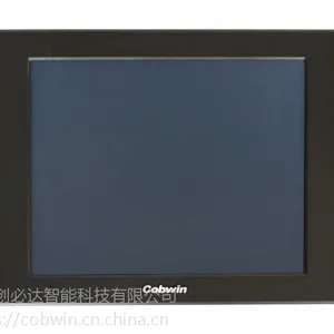 创必达/Cobwin CBW-T150S 15寸工业平板电脑 无风扇工业平板电脑