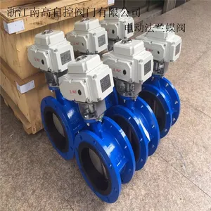 �㽭�ϸ߷��ų� D941X-10 ��ī�����綯���ܷ����