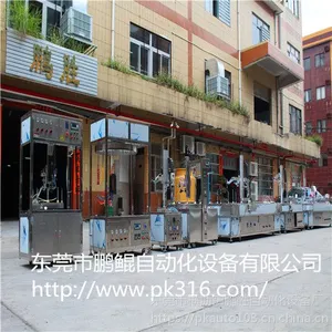 鹏鲲全自动喷漆机高效实用,来厂验证购大送小更实惠全自动喷漆机