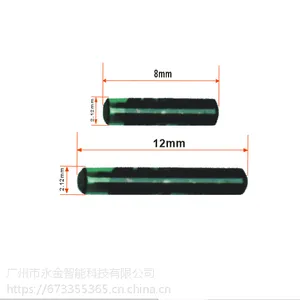 1.4X8mm宠物芯片 动物耳标 进口宠物芯片 鱼类PIT标记