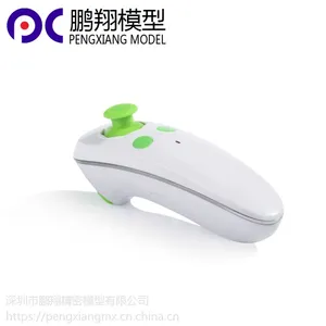 长安批量复模3D打印服务 FDM3D列印加工ABS产品 手板模型快速成型 3D打印样品