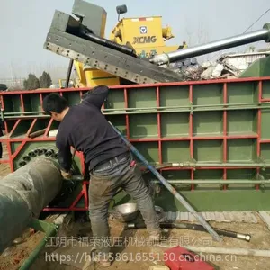 Һѹ������ĳ������ϣ���Ӧ���ո���Һѹ�����
