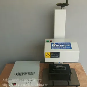 CK-18090MP 台式铭牌打标机 铭牌刻字机厂家直销