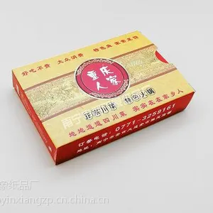 对于广告纸巾,您又了解多少?