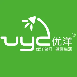 深圳市优洋科技有限公司