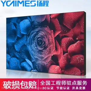 ���55��ƴ����|ƴ��1.8mm|3C������֤�����Ű�װ����