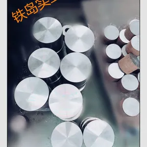 供应012Al热挤压模具钢|012Al模具钢材质|012Al热挤压模具钢|012Al模具钢材质|