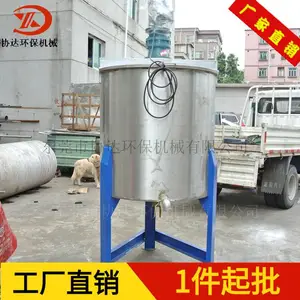 ��ʵ���ҹ�Ӧ ����ֻ�������� ����;Һ������ �۸�ʵ��