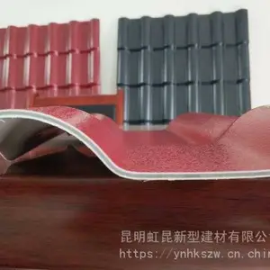 澄江树脂瓦厂家***格,澄江合成树脂瓦配件怎么卖的?