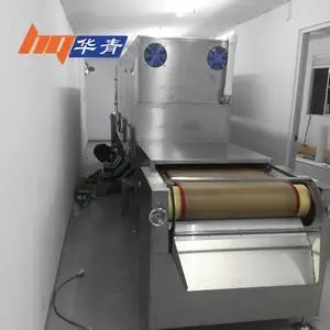��ҵ΢������ɱ���豸���ҹ�Ӧ�����ʳƷ������ʽ΢����