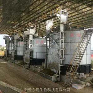 ��Ӧ���ݷ�㷢���豸 �����������������͹� ��̨�л���