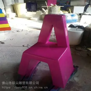 �㶫����ʻ����Ͳ����ֵ���-�������