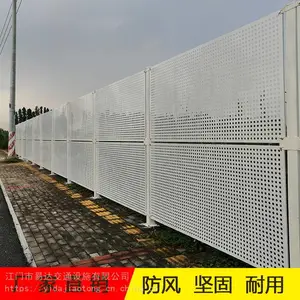 ���ű����³ǽ������̸ְ�Χ�� ���Χ�������ȶ�