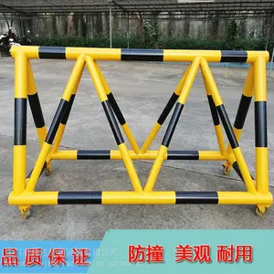 ���ݾ������� �����ƶ����� ʩ��������ײ���� ��������