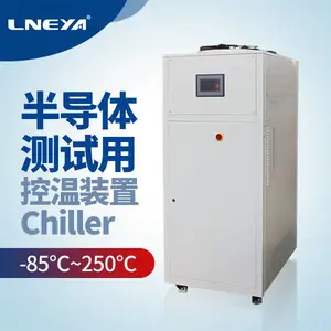 �뵼��оƬChiller,������Ȳ����豸