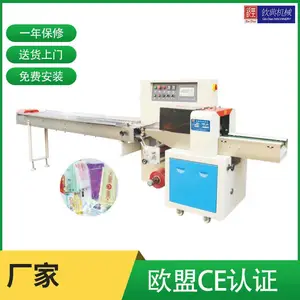 ����n95������ʽ��װ�� �����Ĥ��ɽҽ��һ���Կ��ְ�װ�����������ı߷���ֻ�
