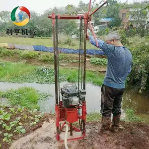 轻便取样钻机 体积小 重量轻 QBZ-2Y小型便携式岩芯钻机 搬运方便