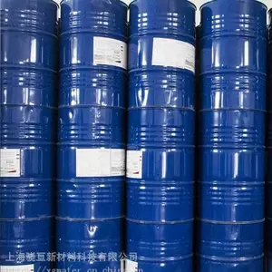 非离子聚合物 DA 5208 分散剂 (Additol VXW 6208 湛新 Allnex)
