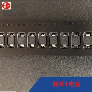 贴片Y电容/SMD Y电容/Y电容贴片型/Y电容/Y2 472M300V
