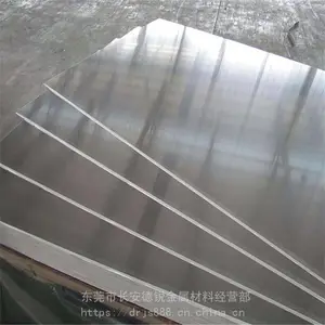 ���깩Ӧ7072��ǿ�����Ͻ�� �����׼ӹ���ѹ������ ���и�