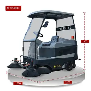 �����κ�S1800����ˮ�������乤ҵɨ�س���Ӧ����