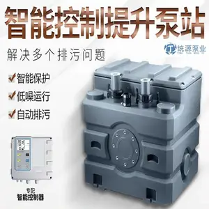 不锈钢污水提升器 厂家直销 统源泵业