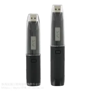美国Dwyer便携式数据记录仪DW-DATAPAD
