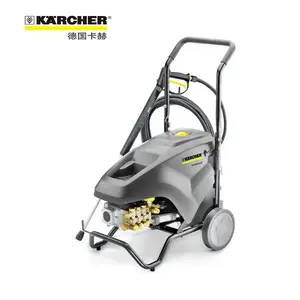 工厂专用物业专用高压清洗机 德国卡赫凯驰karcher HD7/18-4车间大功率商用洗车机