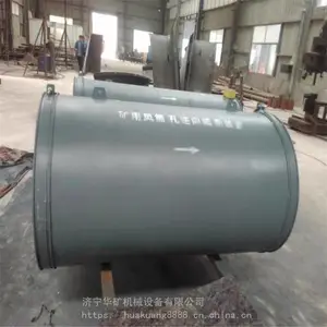 风筒防逆流装置 售后无忧风筒防逆流装置 HKFNL480风筒防逆流装置