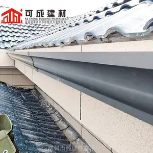 上海地区 别墅天沟落水系统供货商