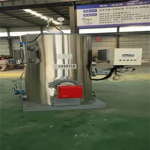 6吨燃气蒸汽发生器原理