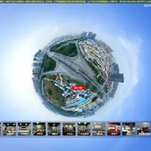 广西玉林工厂VR全景拍摄专业团队