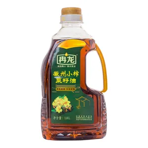 滁州冉龙菜籽油今日价格