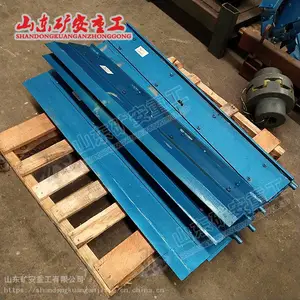 GLD800/5.5/Sú���ü״����ϻ� ��ʽ��ú����װ��