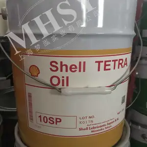 日本昭和壳 润滑油 Shell VSI Circulating Oil 32 冲洗油 VSI 32 循环油