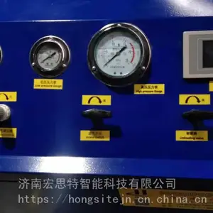 ���Ϻ�˼�� �����������ѹװ��ϵͳ �����������̼�����װ�豸