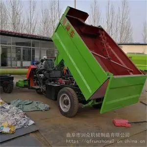ţ��������೵ ����ţ��೵ �Զ�ж��ʰ���