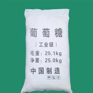工业葡萄糖在污水中作为碳源提供者和水质稳定剂的作用